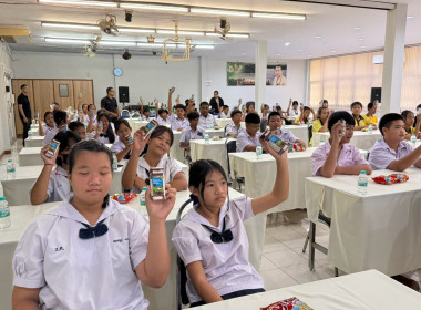 จัดโครงการส่งเสริมการเรียนรู้กิจกรรมสหกรณ์ ... พารามิเตอร์รูปภาพ 55